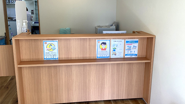 めぐみ薬局ダイエー上溝店_3