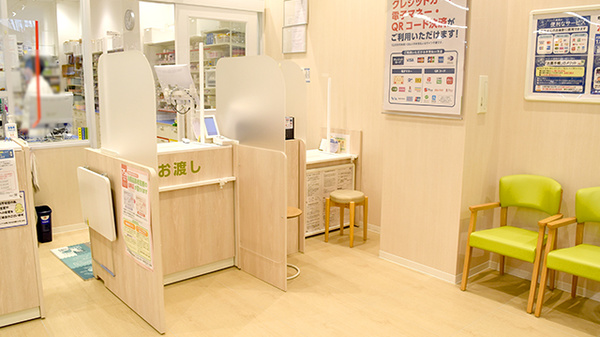 クリエイト薬局名古屋本郷駅前店_3