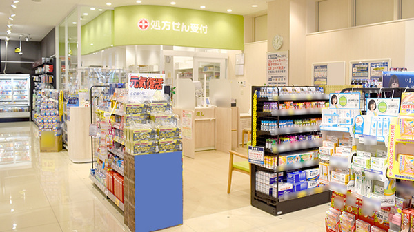 クリエイト薬局名古屋本郷駅前店_2