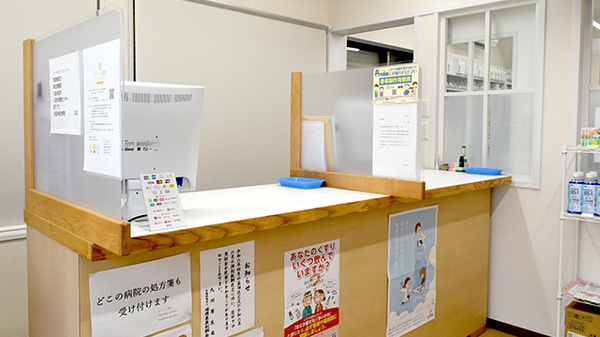 オトノハ薬局くしはら店_3