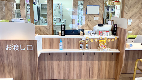 コスモ調剤薬局 白河高山店_3