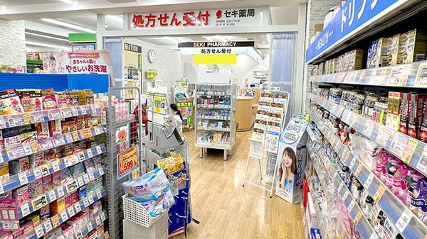 セキ薬局　堀の内町店_2