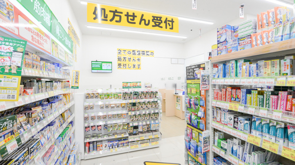 スギ薬局 お花茶屋店_2