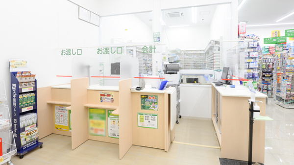 スギ薬局 お花茶屋店_3