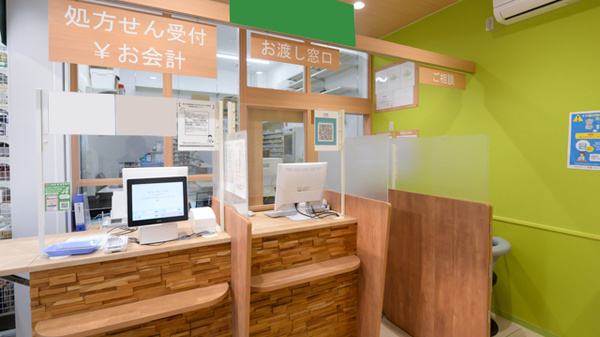 調剤薬局ツルハドラッグ多賀城中央店_4