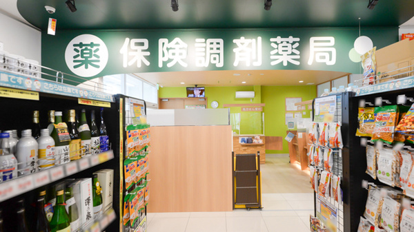 調剤薬局ツルハドラッグなないろの里店_5