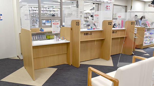 ココカラファイン薬局　済生会兵庫県病院店_4