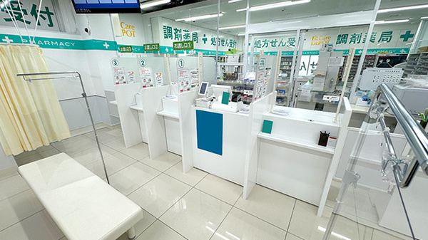フィットケアデポ六角橋店薬局_4