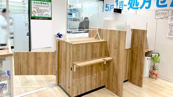 コクミン薬局シャポー市川店_2