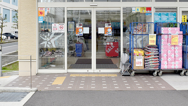 ユタカ薬局　尼崎大庄川田_2