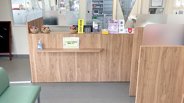 コスモ調剤薬局 米沢店_3