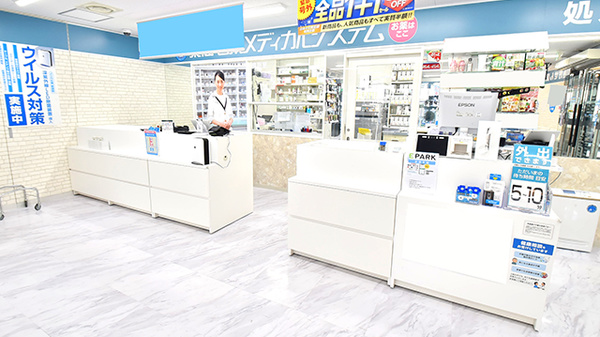 薬局日本メディカルシステム 北堀江店_4