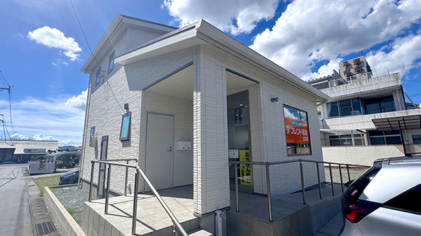 フレンド薬局 合志店