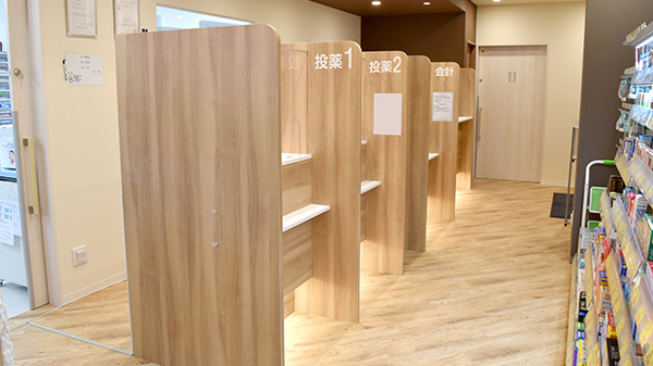 中央薬局大和八木店_3