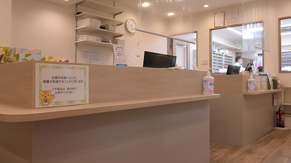 さくら薬局　新開地店_3