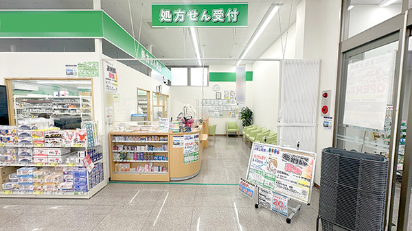 モリキ上田上堀薬局_2