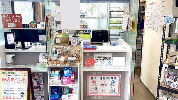 みつば薬局 草加店_3
