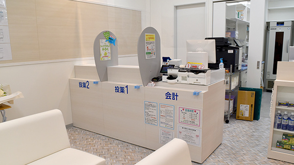 I&Hライフ本山薬局_2