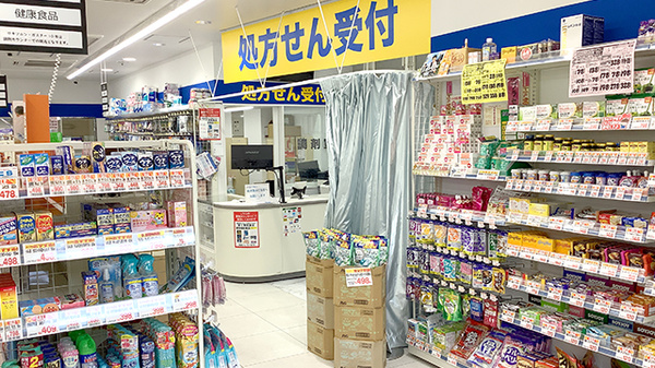 くすりのダイイチ薬局　東伏見北口店_4