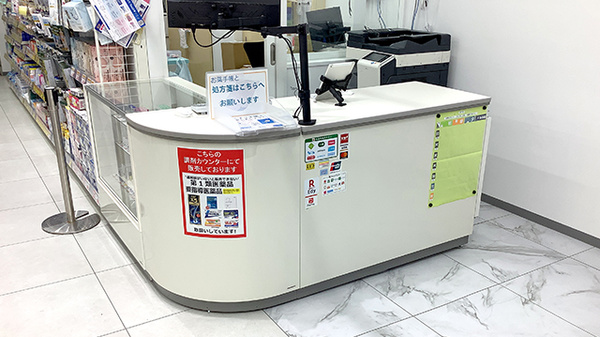 くすりのダイイチ薬局　東伏見北口店_4