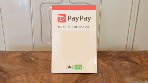 アルファ調剤薬局　駅前店_2