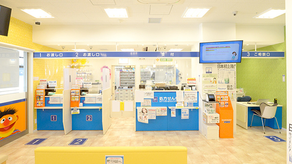 クオール薬局 草加松原店_3