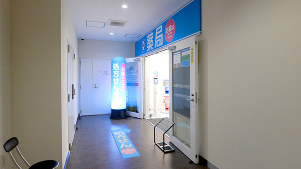薬局日本メディカルシステム 小岩中央店_5