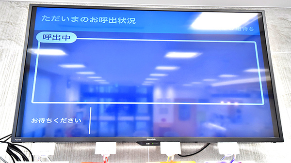 クオール薬局射水店_4