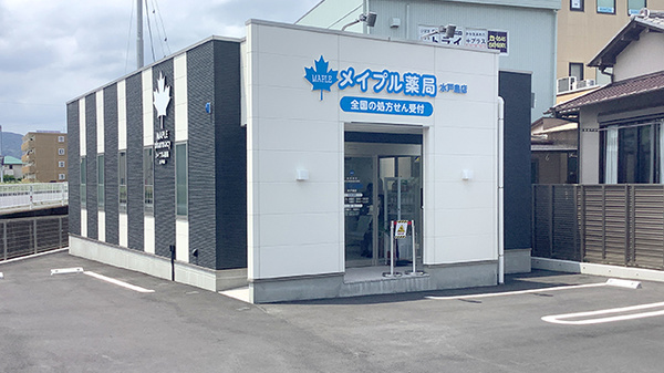 メイプル薬局水戸島店