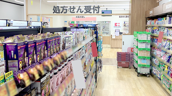 ココカラファイン薬局武蔵境店_3