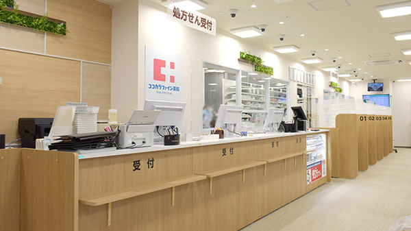 ココカラファイン薬局神戸大学医学部附属病院店_3