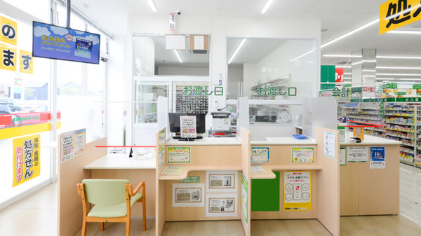 スギ薬局 津幡店_4