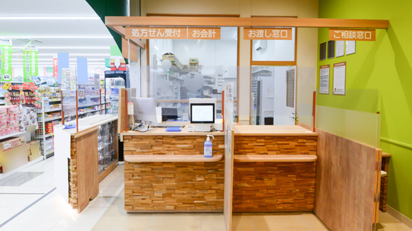 調剤薬局ツルハドラッグ十和田中央店_4
