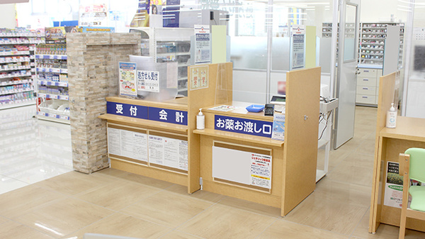 ヤックスドラッグ　木更津江川薬局_3