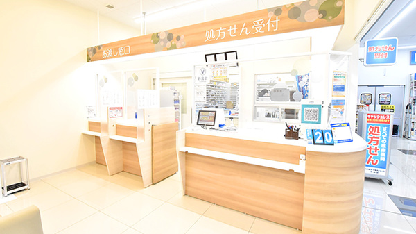 調剤薬局ツルハドラッグ鳥飼店_4