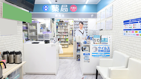 薬局日本メディカルシステム 御嶽山店_3