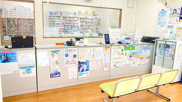 リアン薬局 日進南店_3