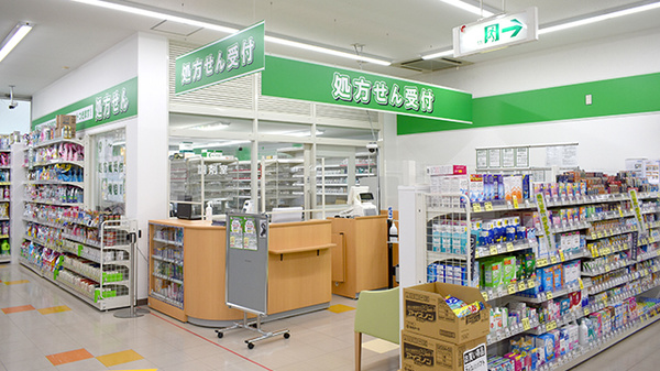 ドラッグセイムス大分羽屋薬局_3