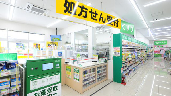スギ薬局 泉大津旭町店_3