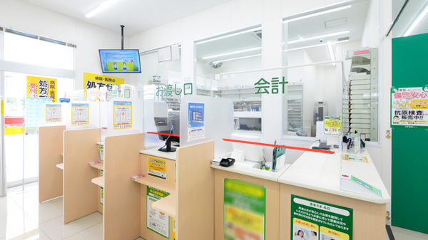 スギ薬局 泉大津旭町店_4