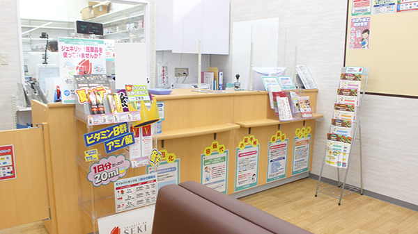 セキ薬局　清門町店_2