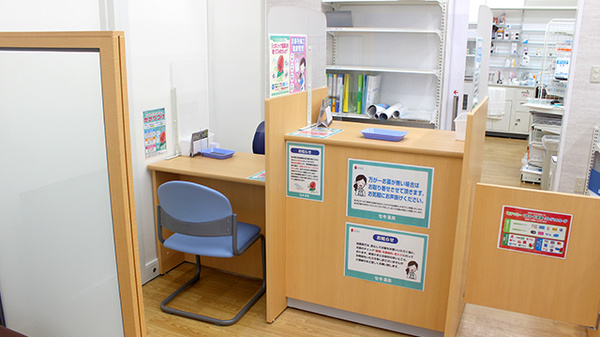 セキ薬局　清門町店_3
