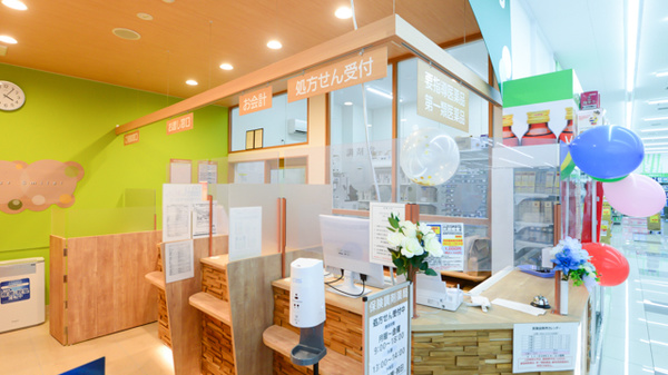 調剤薬局ツルハドラッグ遠野松崎店_4
