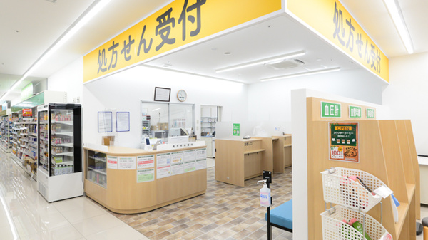 V・drug　柳ケ瀬薬局_3