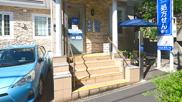 クオール薬局須磨名谷１号店_2