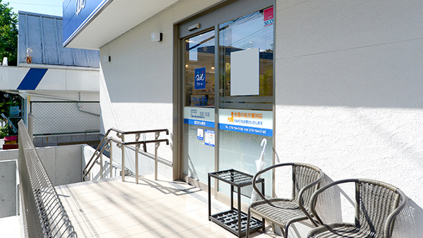 クオール薬局須磨名谷２号店_2