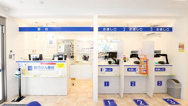 クオール薬局須磨名谷２号店_4