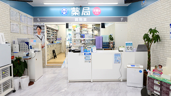 薬局日本メディカルシステム 葛西中央店_4