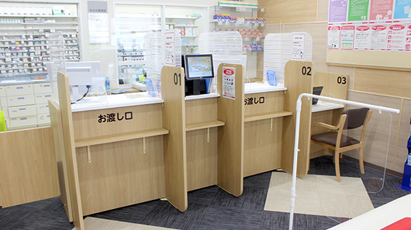 ココカラファイン薬局西新宿5丁目店_2