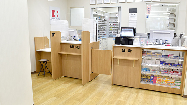 ココカラファイン薬局阪神深江駅店_4